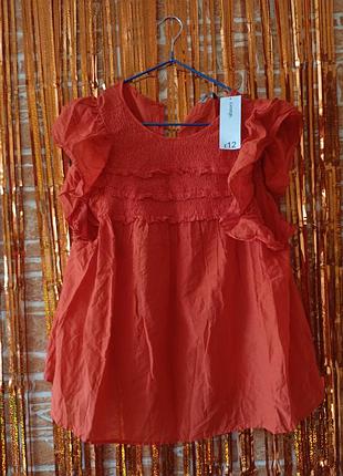 Блуза, блузка летняя