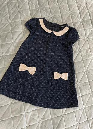 Сарафан для дівчинки