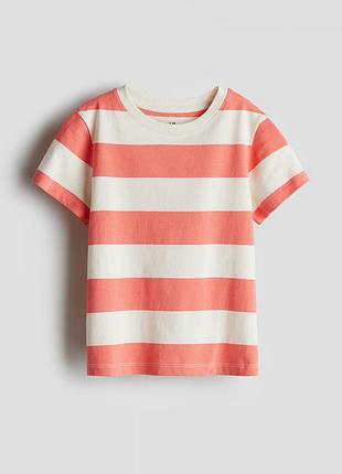 Футболка h&m