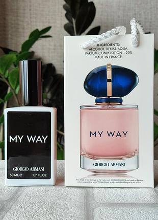 Шикарный женский парфюм в подарочной упаковке my way джорджио армани май вей цветочный аромат
