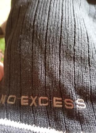 Шарф теплый двусторонний