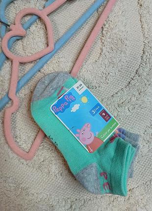 Шкарпетки peppa pig 🌈