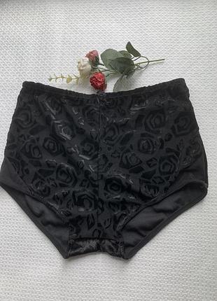 Трусики чорні високі,оксамитові