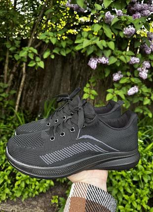 Літні легкі кросівки на кожен день