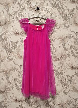 Красивое платье с блестками babe