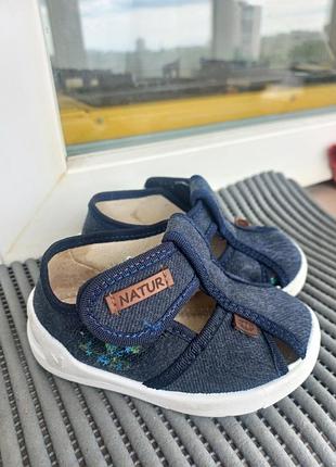 Капці для хлопчика