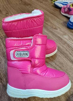 Детские сапожки