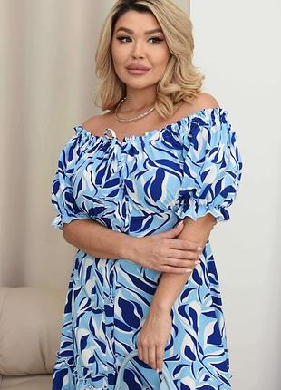 Сукня міді2 фото