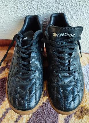 Футзалки для мальчиков