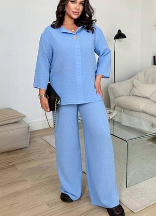 Бомбезний стильний костюм вільна блуза сорочка та широкі брюки палаццо, брючний костюм