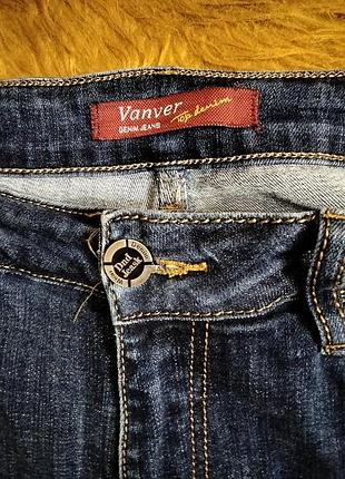 Джинсы женские 52-54р