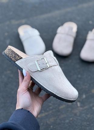 Сабо замшеві