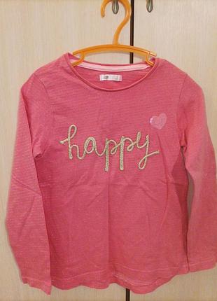 Футболка в золоту смужку