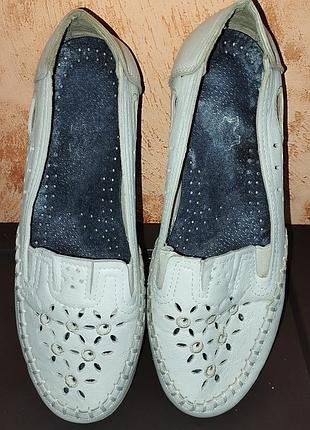 Мокасины женские