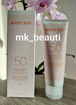 Солнцезащитный лосьон spf 50 mary kay мери кей