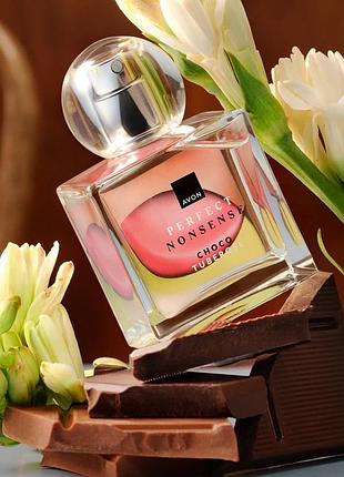 Парфумна вода perfect nonsense choco tuberose, 50 мл