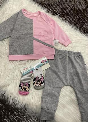 Новий костюм весна