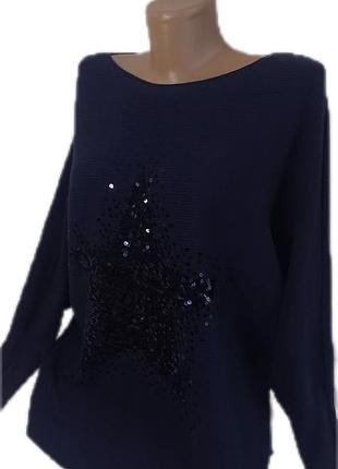 Акция 1+1 = 3 красивая кофта с вышивкой паетки cc fashion 50% отворота