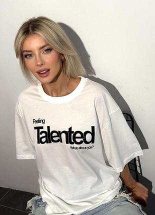 Накладной платеж ❤ турецкий хлопковый оверсайз футболка удлиненная talented