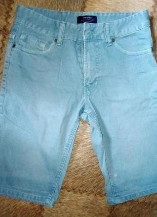 Шорти чоловічі