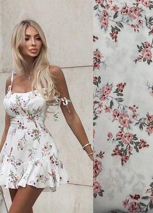 Сарафан в квіточку