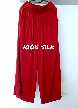 100% шовк, шовкові брюки палаццо від zimmerli