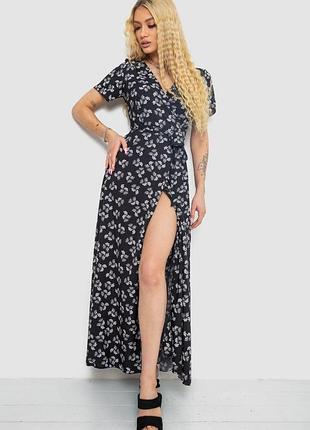 Сарафан принтом, цвет черно-белый, 241r174