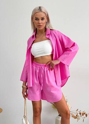 Костюм жіночий