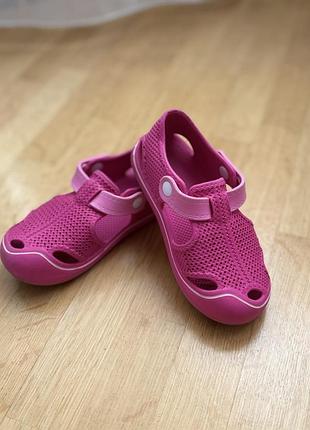 Тапочки дівчачі