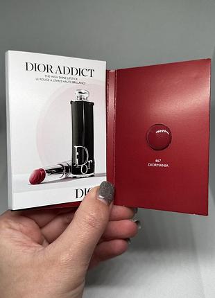 Dior addict блискуча помада пробник