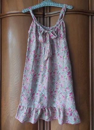 Шовкове плаття naf naf