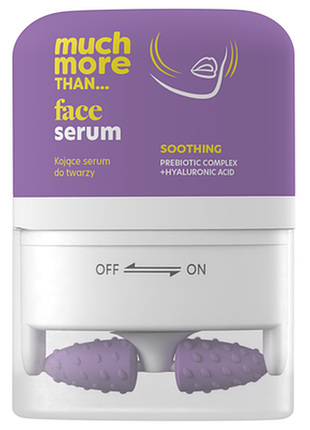 Hiskin much more сироватка для обличчя заспокійлива pebiotic complex +hyaluronic acid з масажер 40мл