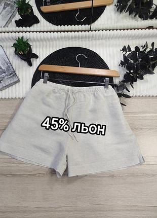 Лляні шорти h&m p m