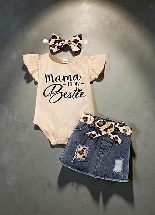 Дитяче боді та стильна джинсова юбка в розмірі 74-80