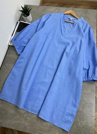 Легка сукня