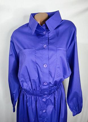 Костюм з спідницею. костюм двійка 🥰 56 рр