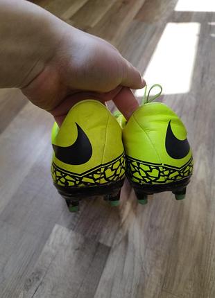 Бутси nike hypervenom 5