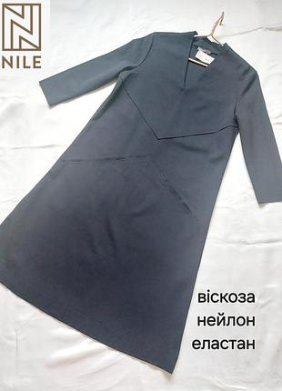 Нова стильна темно- синя сукня,трапеція,кишені,nile,