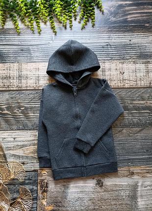 Кофта для хлопчика