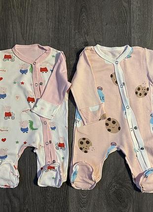 Чоловічки 56 розмір