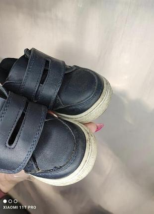 Кроссовки детские 2