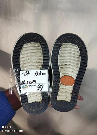 Кроссовки детские 5