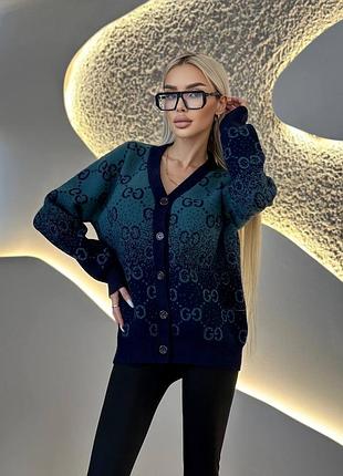 Кардиган жіночий