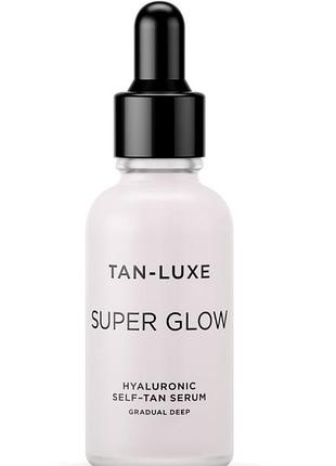 Сироватка-автозасмага з гіалуроновою кислотою tan luxe super glow hyaluronic self-tan serum 30 мл