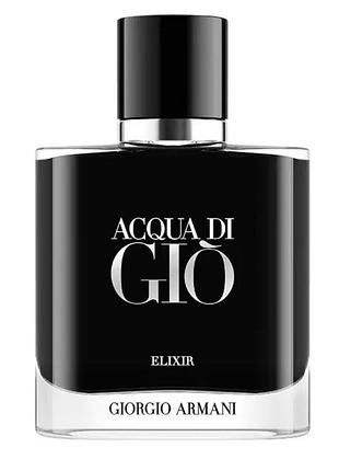 Новинка! парфуми для чоловіків  giorgio armani acqua di gio elixir parfum 50 ml.