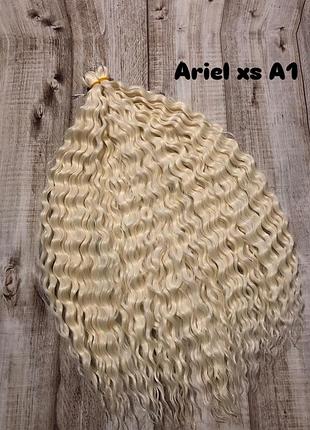 Афрокучері, хвилька ariel xs, колір а1