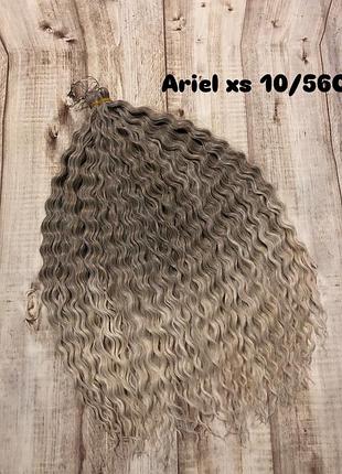 Афрокучері, хвилька ariel xs, колір 10/56с