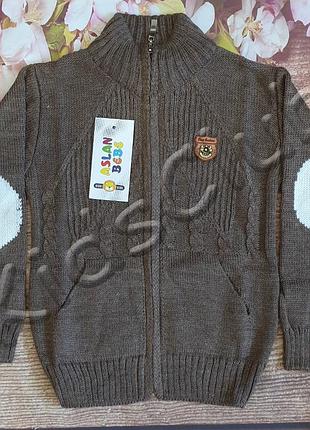 В'язана кофта на блискавці на зростання 116-134