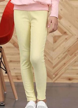 Лосіни, легінси