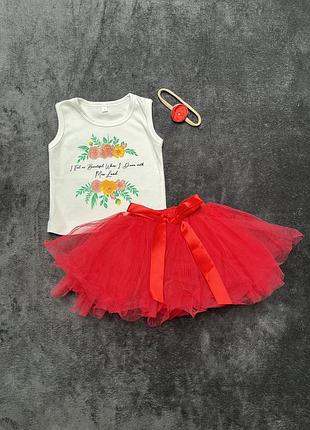 Комплект на рочок